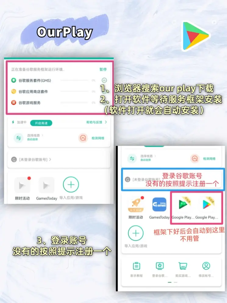大嬴体育官方在线注册下载截图1